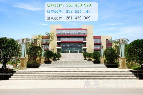 阿壩師范高等?？茖W校是幾本