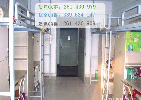 天津醫(yī)學(xué)高等?？茖W(xué)校