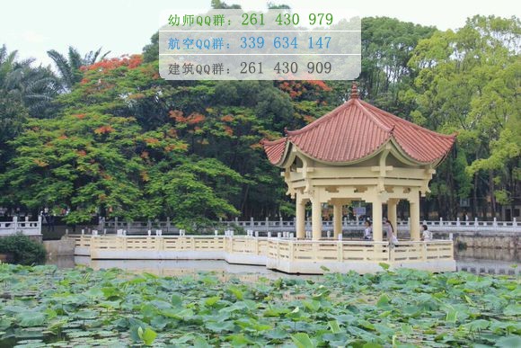 德宏師范高等?？茖W(xué)校是幾專