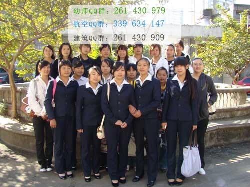 攀枝花市經(jīng)貿(mào)旅游學校2016年報名條件、招生對象