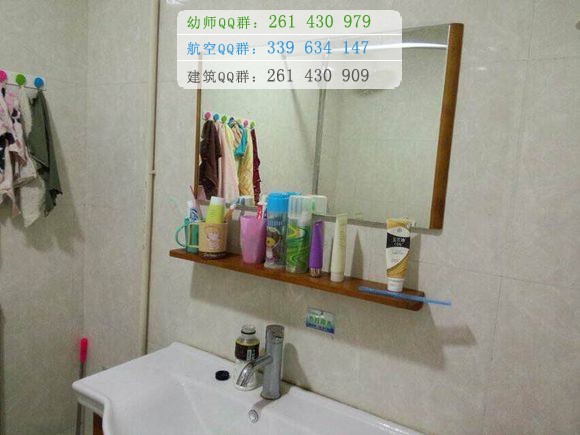 鄭州幼兒師范高等?？茖W(xué)校宿舍條件