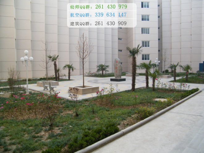 運(yùn)城幼兒師范高等?？茖W(xué)校招生辦聯(lián)系電話