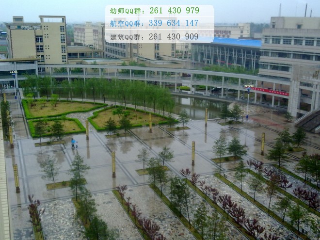 晉中師范高等?？茖W(xué)校網(wǎng)站網(wǎng)址