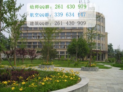 錦州師范高等?？茖W(xué)校網(wǎng)站網(wǎng)址