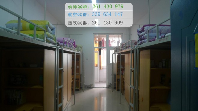 鐵嶺師范高等?？茖W(xué)校宿舍條件