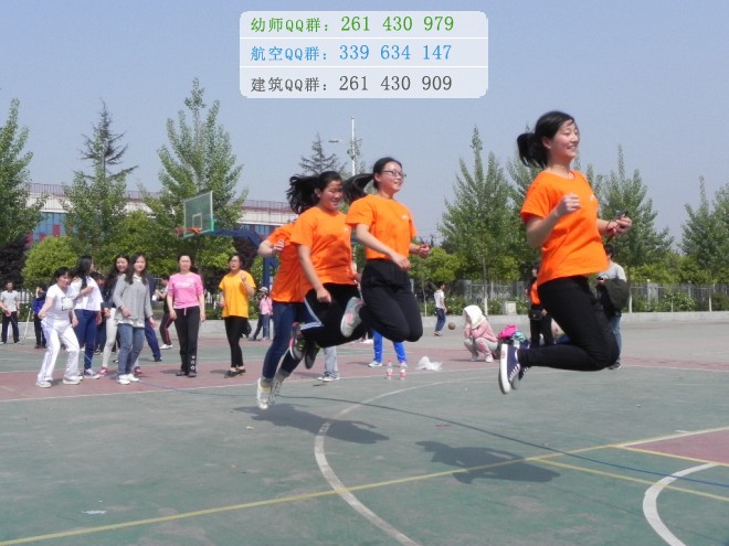 成都鐵路運(yùn)輸學(xué)校2016年報(bào)名條件、招生對(duì)象