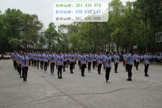 南充運輸工程職業(yè)學校2016年報名條件、招生對象