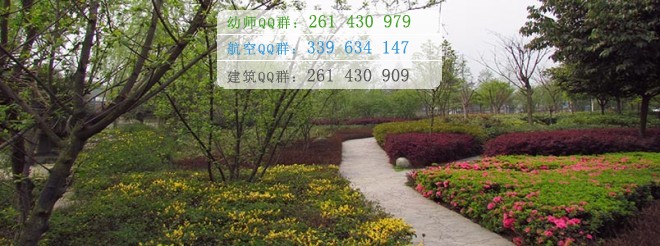 成都希望幼師學(xué)校2016年報(bào)名條件、招生對(duì)象