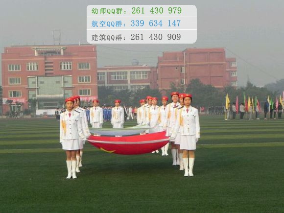 孝泉師范學校2016年報名條件、招生對象