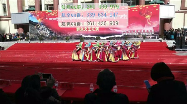 馬爾康民族師范學(xué)校2016年報(bào)名條件、招生對(duì)象