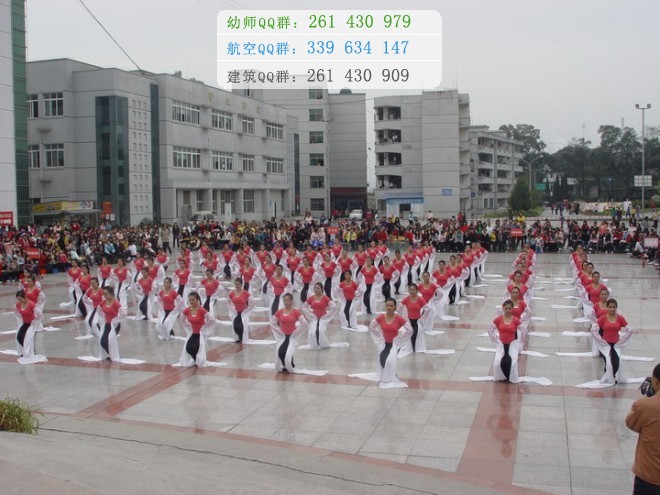 四川幼兒師范高等?？茖W校網(wǎng)站網(wǎng)址
