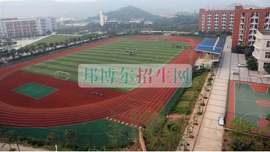 重慶市經貿中等專業(yè)學校2016年報名條件、招生對象