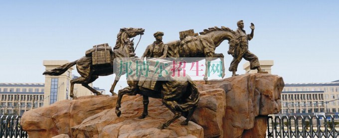 貴州商業(yè)高等專(zhuān)科學(xué)校招生辦聯(lián)系電話