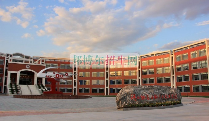 河北軌道運輸職業(yè)技術(shù)學院宿舍條件