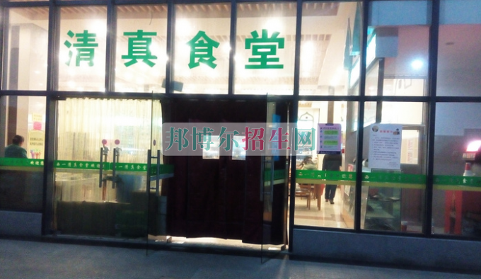 陜西經(jīng)濟管理職業(yè)技術(shù)學院宿舍條件