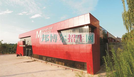衡陽財經(jīng)工業(yè)職業(yè)技術學院是幾專