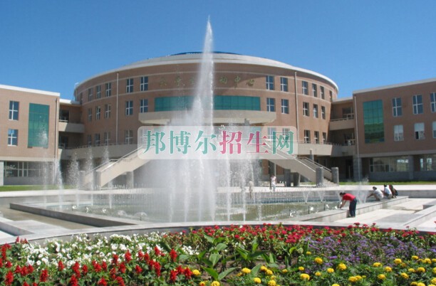 長春醫(yī)學(xué)高等?？茖W(xué)校