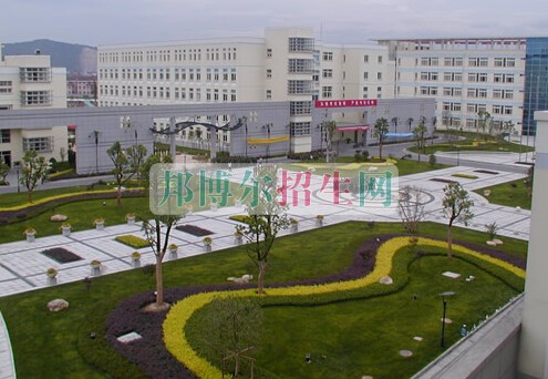浙江醫(yī)學高等?？茖W校