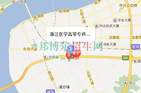 浙江醫(yī)學(xué)高等?？茖W(xué)校