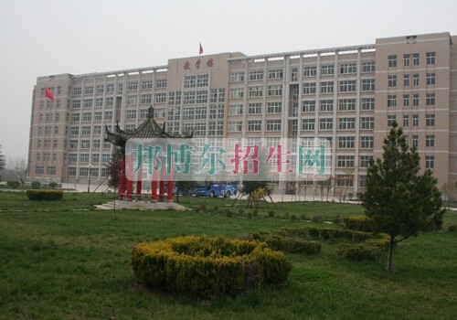 西安醫(yī)學(xué)高等?？茖W(xué)校