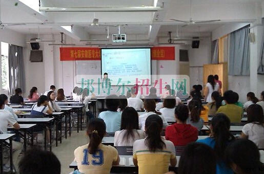 安徽醫(yī)學(xué)高等?？茖W(xué)校