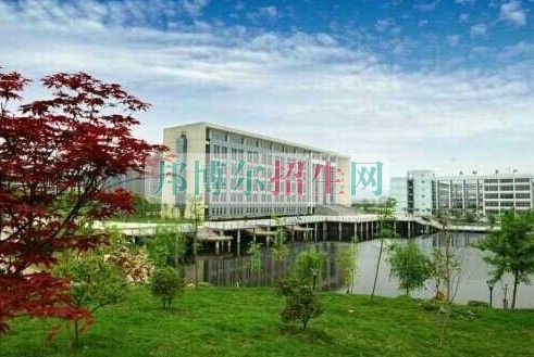 安慶醫(yī)藥高等?？茖W(xué)校