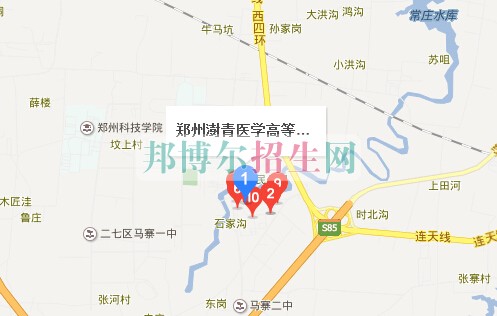 鄭州澍青醫(yī)學(xué)高等?？茖W(xué)校