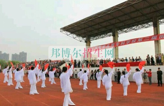 江西醫(yī)學(xué)高等?？茖W(xué)校