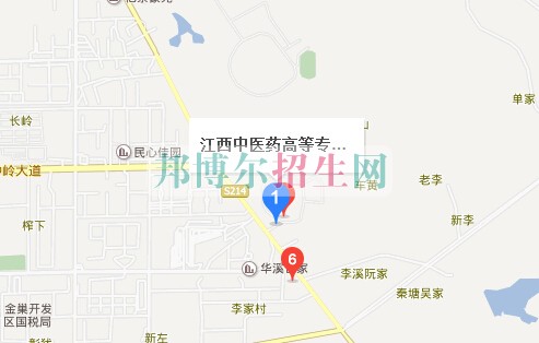 江西中醫(yī)藥高等?？茖W校