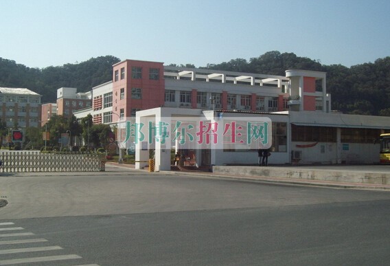 廈門醫(yī)學(xué)高等?？茖W(xué)校