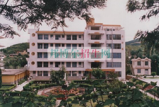 保山中醫(yī)藥高等?？茖W(xué)校
