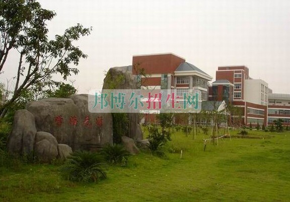 泉州醫(yī)學高等?？茖W校