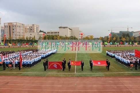 曲靖醫(yī)學(xué)高等?？茖W(xué)校
