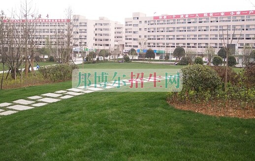 畢節(jié)醫(yī)學(xué)高等?？茖W(xué)校