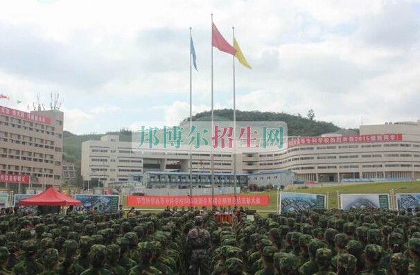 畢節(jié)醫(yī)學(xué)高等?？茖W(xué)校