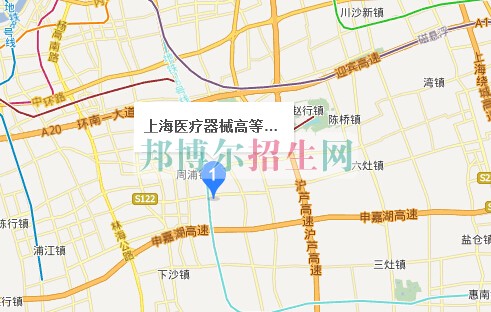 上海醫(yī)療器械高等?？茖W(xué)校
