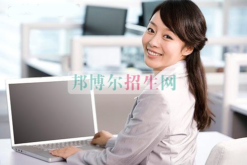  今日更新平臺網站會計電算化類文章14篇。