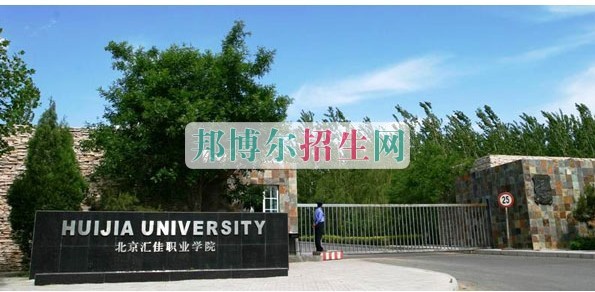 上完中?？梢陨洗髮? width=