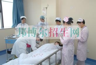 成都設(shè)有護理的公辦大專學校