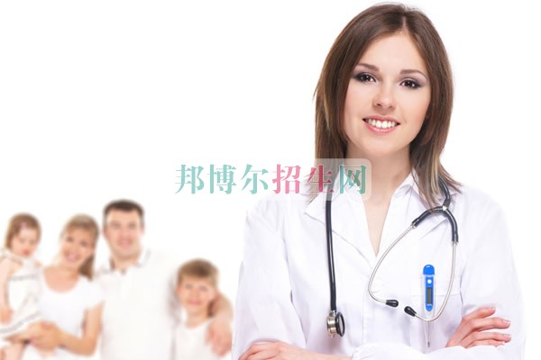 成都哪些大專(zhuān)的中醫(yī)學(xué)比較好