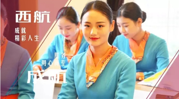 成都航空旅游職業(yè)學(xué)校開(kāi)啟新學(xué)期首場(chǎng)招聘，場(chǎng)面火爆美女如云