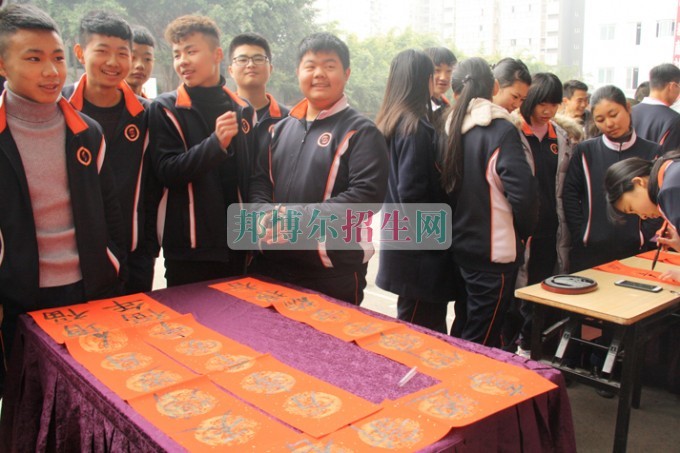 天府新區(qū)成人中等專業(yè)學(xué)校“美好新區(qū)，千年廣都”