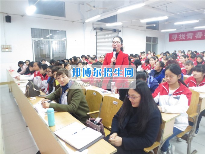 南充師范學(xué)校花開(kāi)滿堂盛世春——南充師范歡慶“三八”節(jié)