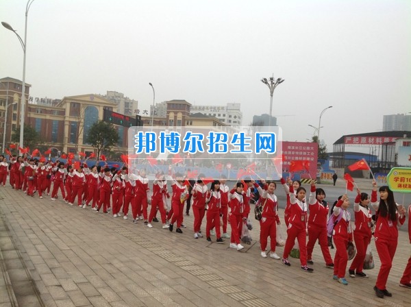 四川省宜賓市南溪區(qū)職業(yè)高級中學(xué)校學(xué)前教育齊拉練，共踏春風(fēng)迎春景