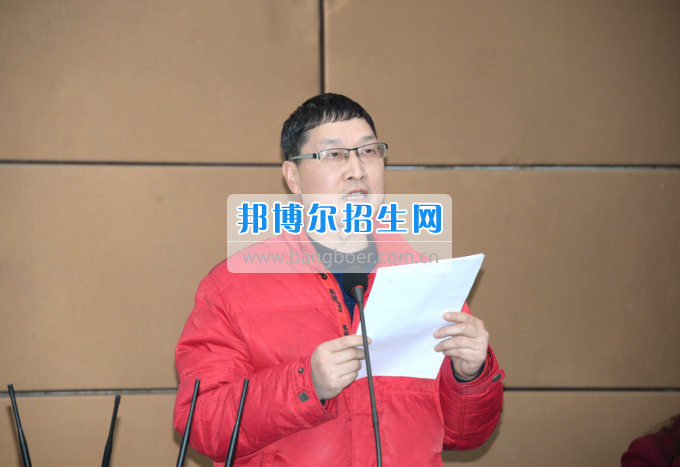 川南幼兒師范高等專科學(xué)校召開(kāi)第一屆教代會(huì) 工代會(huì)代表大會(huì)
