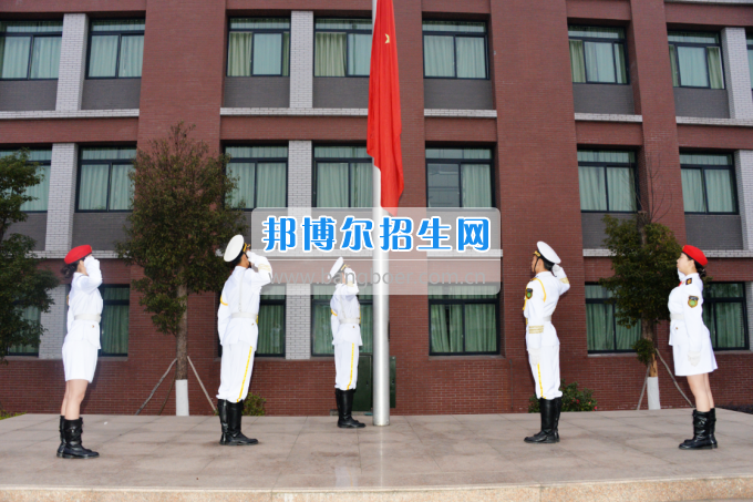 川南幼兒師范高等?？茖W(xué)校舉行新學(xué)期 “開學(xué)第一課”活動