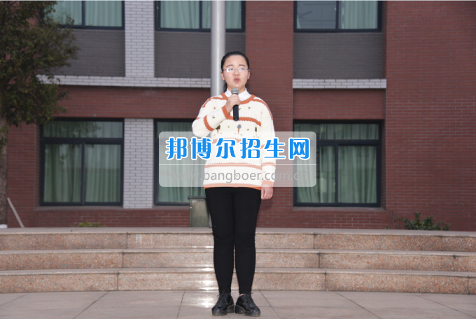 川南幼兒師范高等?？茖W(xué)校舉行新學(xué)期 “開學(xué)第一課”活動