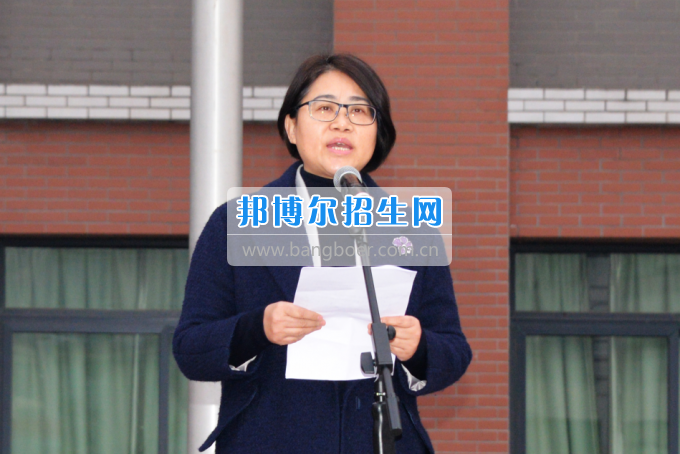 川南幼兒師范高等?？茖W(xué)校舉行新學(xué)期 “開學(xué)第一課”活動