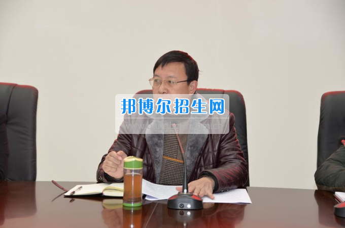 川南幼兒師范高等?？茖W(xué)校召開安全穩(wěn)定工作形勢研判會