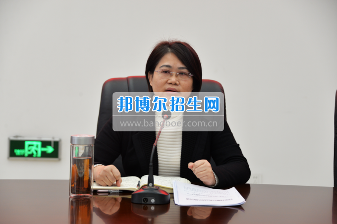 川南幼兒師范高等?？茖W(xué)校召開安全穩(wěn)定工作形勢研判會